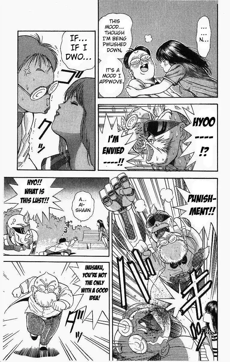 Cyborg Grandpa G Chapter 5 13